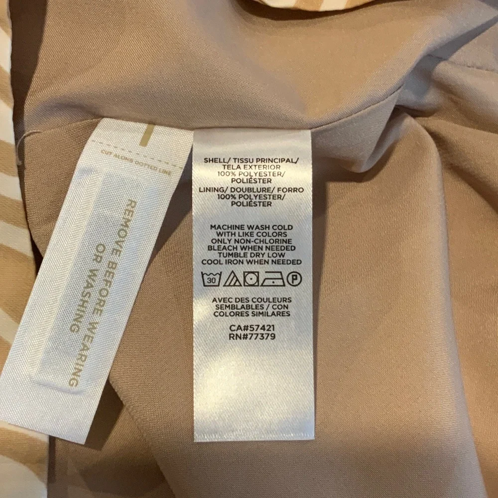 Zebra Print Tan Skirt - Picture 6 of 8